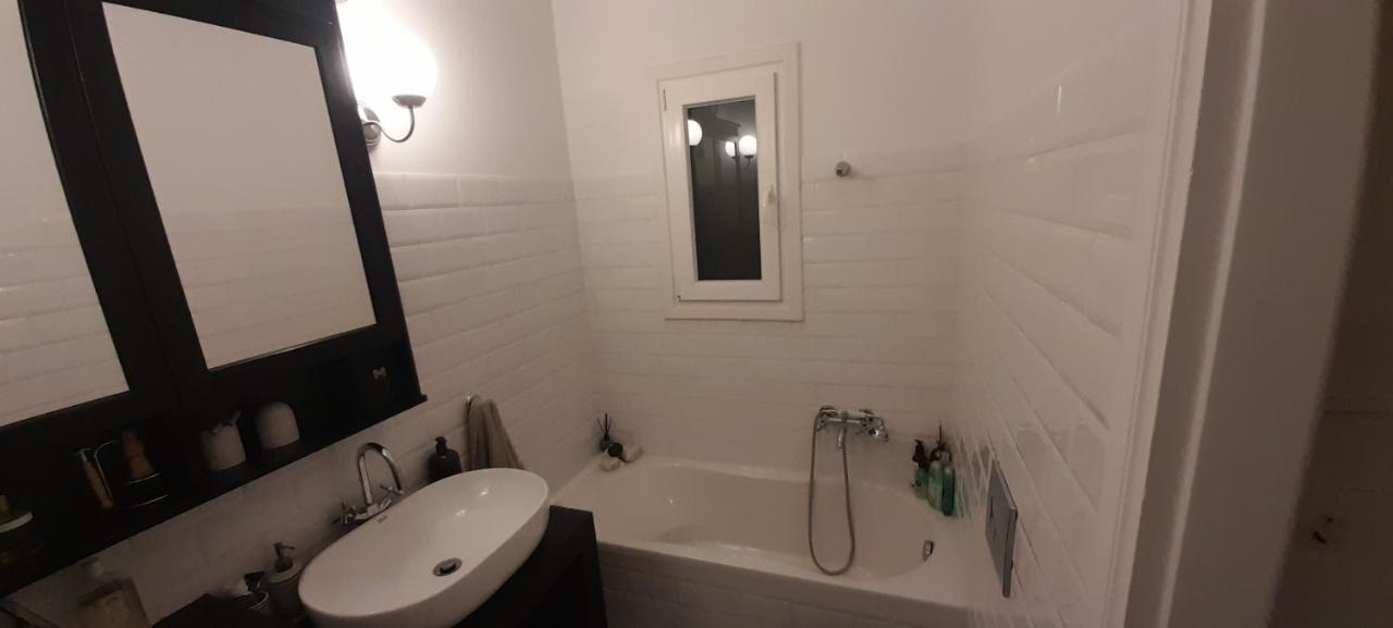 Fully Equiped Design Apartment With Excellent View/ Easy Parking Aten Exteriör bild